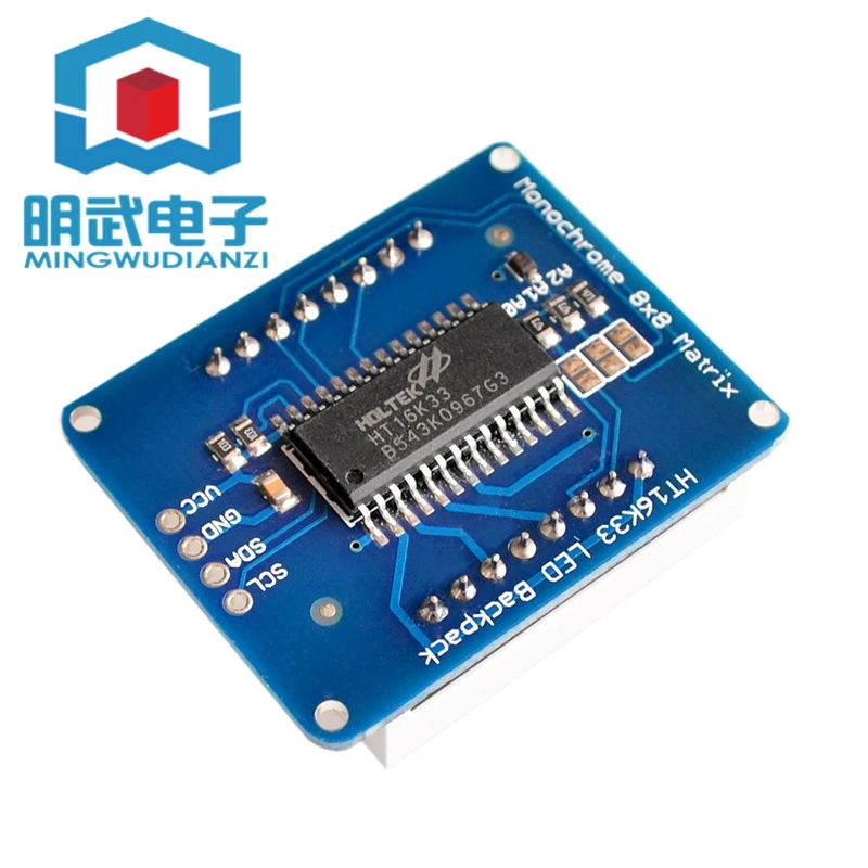 1.2 Inch 8X8 8*8LED Dot Matrix Screen Module Red With I2C Interface With Driver Chip