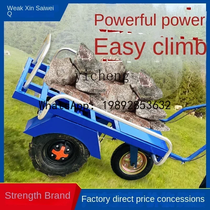 

ABB electric agricultural tricycle orchard truck household climbing truck