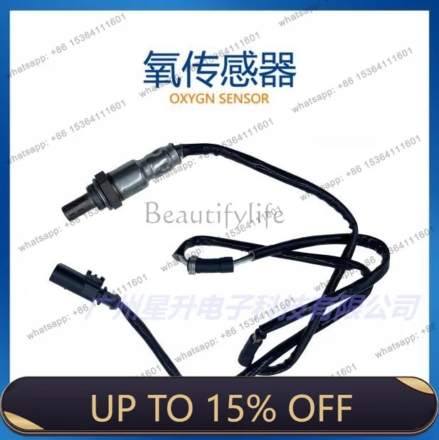LD04E 906 2620 Automotive Oxygen Sensor, Spot Supply 04E 906 2620