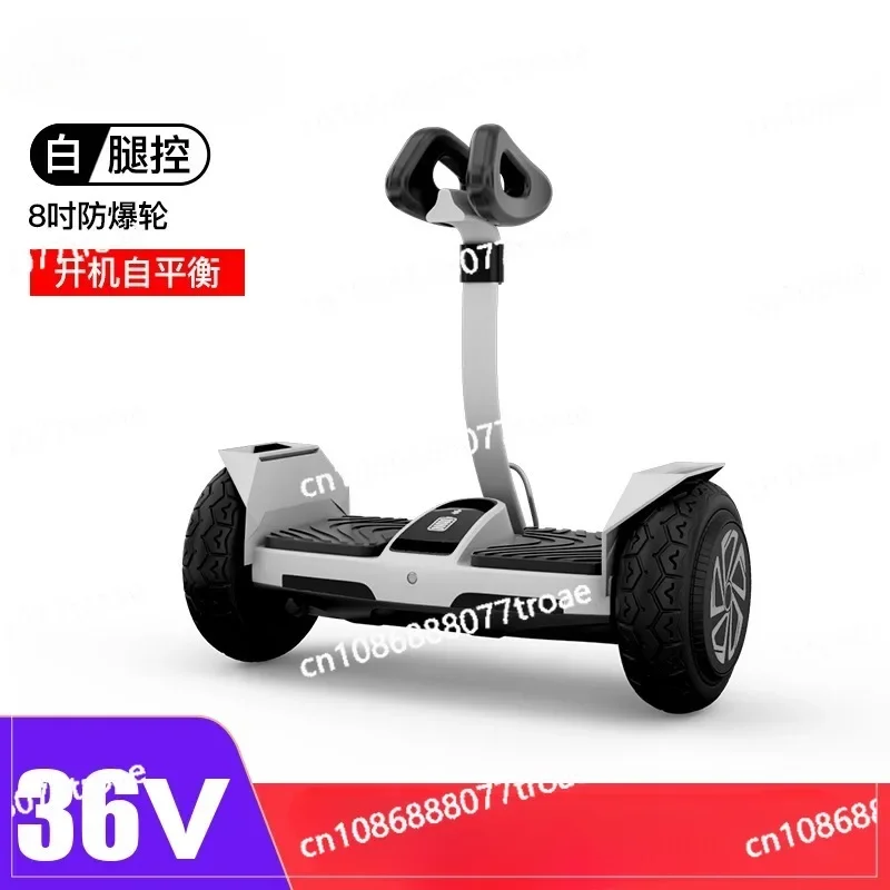 New Children's Smart Electric Balance Car 6-12 Older Children's Leg Control 10-15 Adults