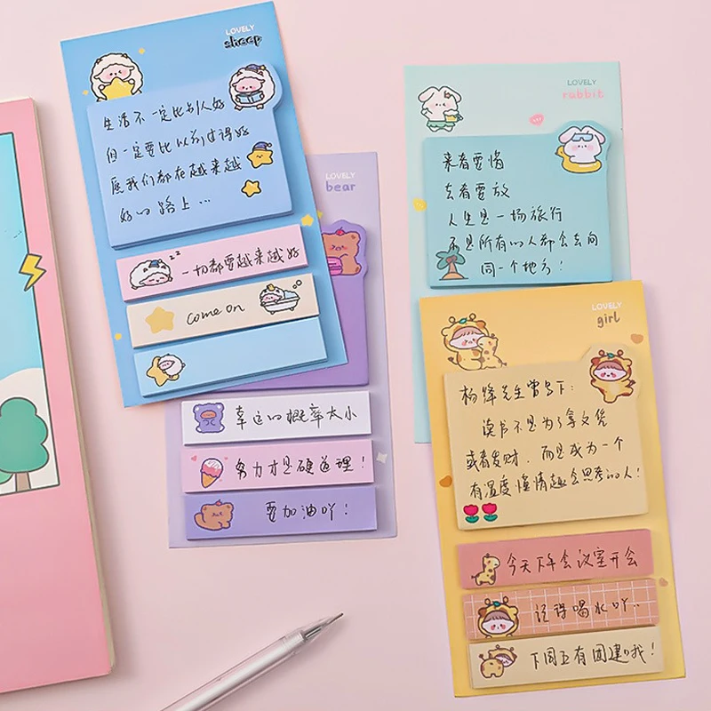 Bloc-notes adhésifs en papier Kawaii, bloc-notes, bloc-notes, fournitures scolaires et de bureau, autocollants postés, 80 feuilles