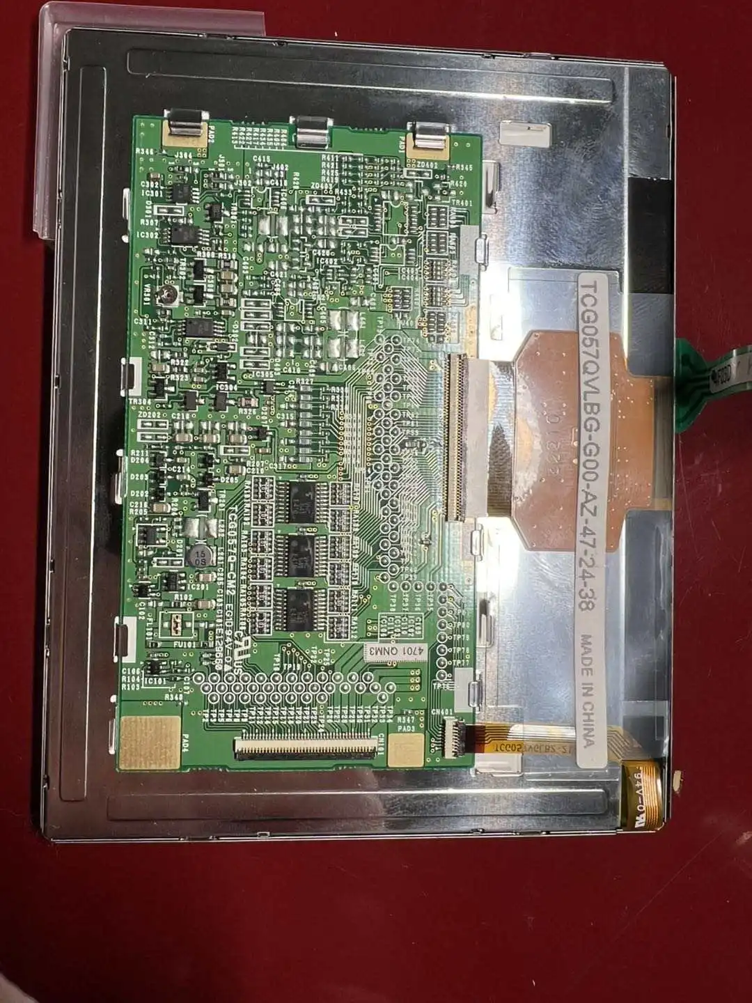 

TCG057QVLBG-G00 Оригинальный 5,7-дюймовый ЖК-экран 320×240