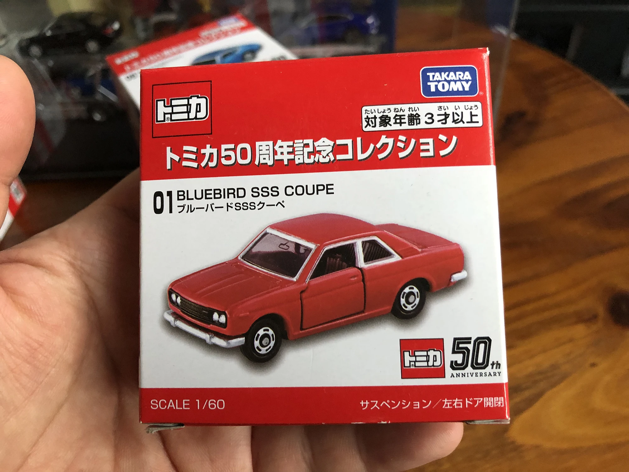 

TAKARA TOMY TOMICA 50th Anniversary BLUEBIRD SSS COUPE # Коллекция литых под давлением моделей автомобилей 01, ограниченный выпуск, игрушки для хобби