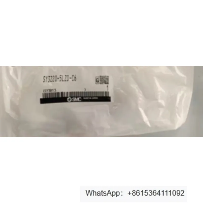 High Quality, Solen…