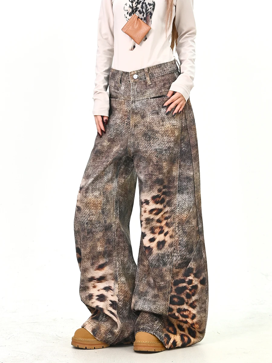 Bf Loose Fit Leopar… - image