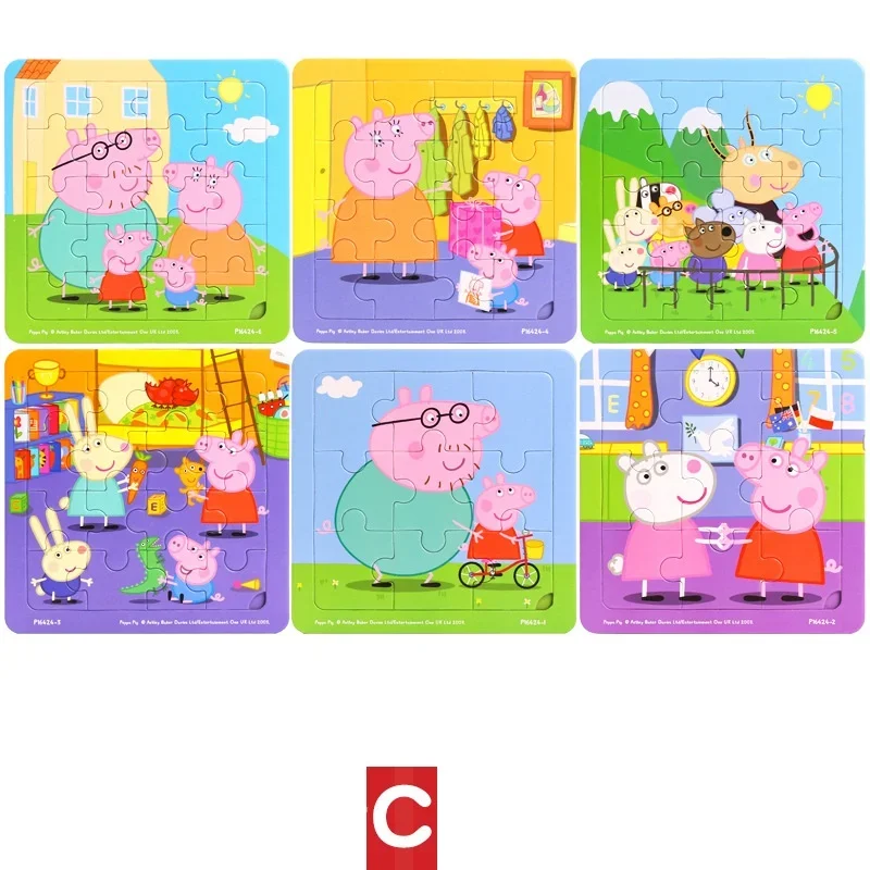 Peppa pig  MINI Jigsaw Puzzles Educational Toys Educational Puzzle Toy for Kids/Adults Christmas Halloween Gift