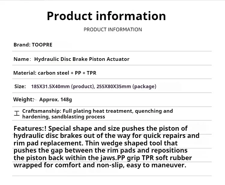 TOOPRE Fahrrad Hydrauliköl Disc Kolben Schubstange Mountainbike Öl Disc Sattel Kolben Spread Reset Tool – Detail 2