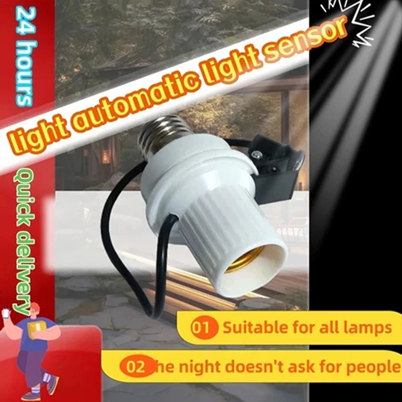 Sensor Light Fittings Automatic Patio Sensor Light Fittings/Day And Night Light Automatic Light Sensor Plug For All Lights.-New