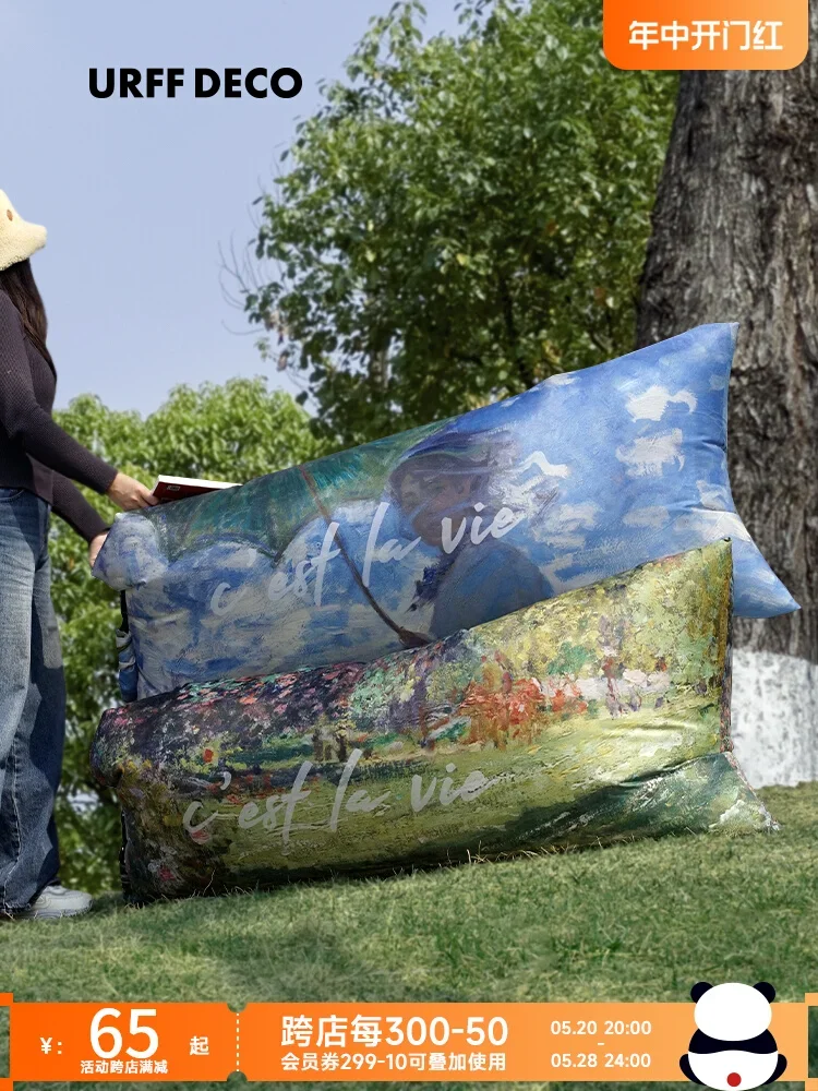 Monet jardim sofá de ar deitado plano deus primavera inflável portátil piquenique acampamento parque