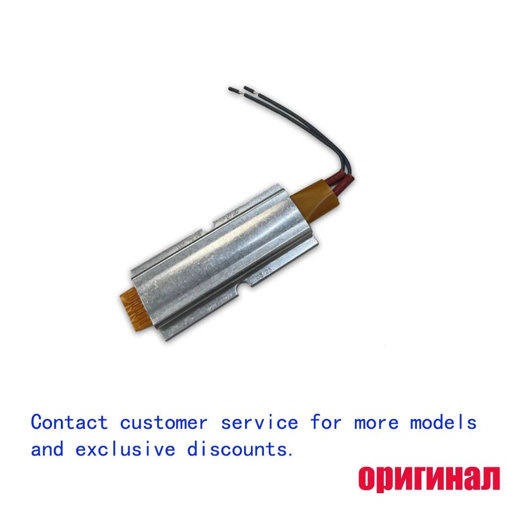 DBK HP06‑2/10‑24 PTC Heater 80W 30V Cabinet Heating