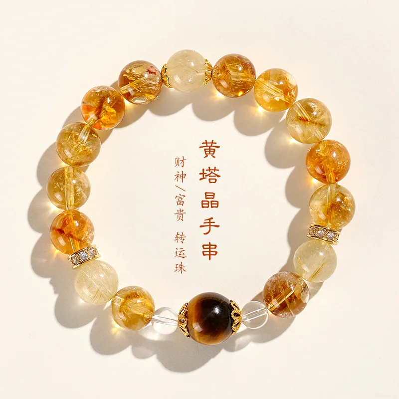 

Zhaocai Natural Tower Golden Hair Crystal Beaded Women s Niche High End Yellow Tiger Eye Bracelet Hand Accessories HandString