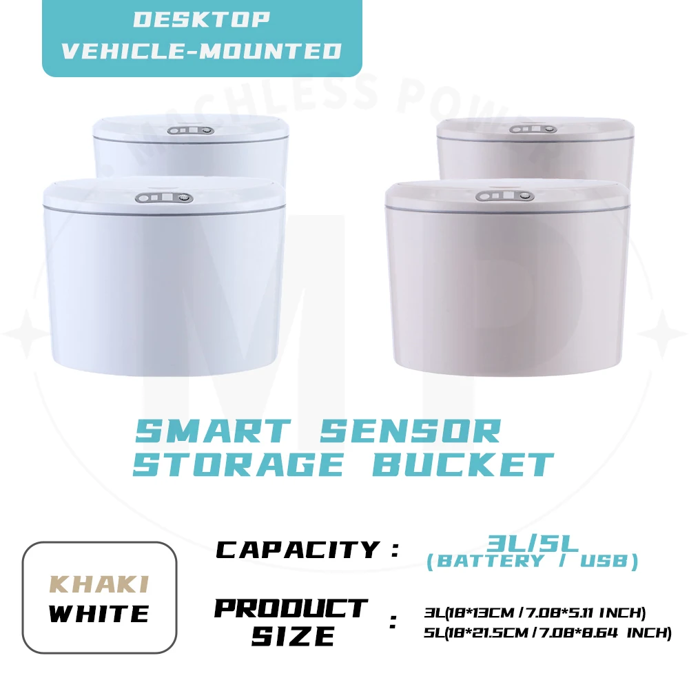 3L/5L Smart Sensor Desktop Trash Can Automatic Vehicle-mounted Waste Bin Car Storage Bucket Ashcan Low Noise Garbage Buckets