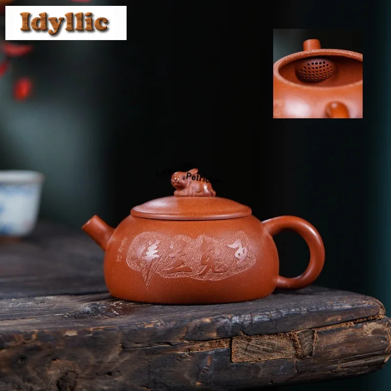 

210 мл подлинные фиолетовые глиняные чайники Исин ручной работы нефритовый горшок с зайцем из необработанной руды, грязевой чайник для замачивания чая Zisha, чайный сервиз, поставки