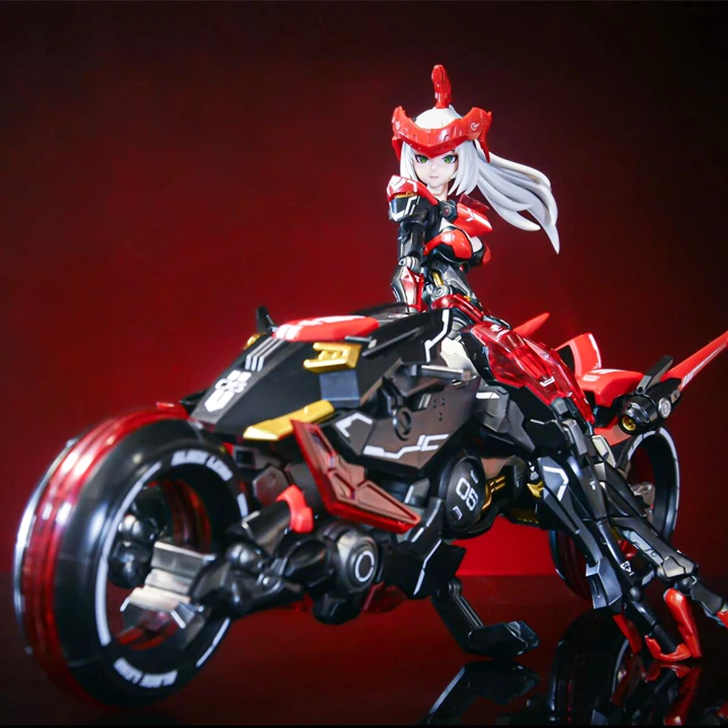 Centaur Mecha Musum…