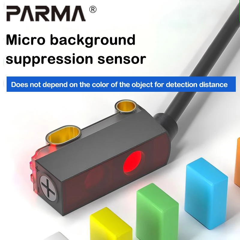 Small background suppression photoelectric switch, square induction switch, diffuse reflection sensor, black and white, equal di