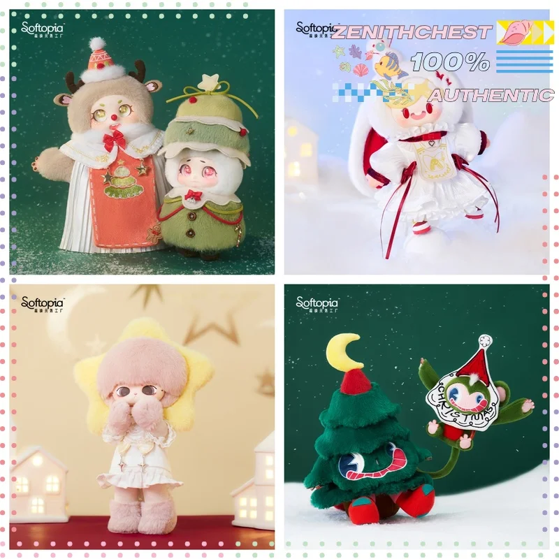 

Подлинная виниловая глухая коробка Be Happy,hether You Celebrate Festivals Or Not Series, рождественский подарок-сюрприз, уникальный декор для стола, подарки