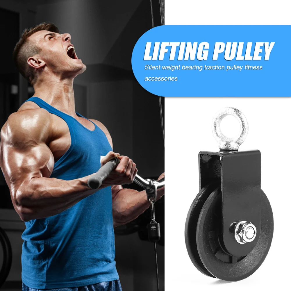 Stainless Steel Lifting Pulley Training Bearing Heavy Fitness Workout Equipment