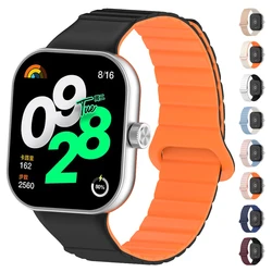 Silikonowy pasek magnetyczny do zegarka Redmi 4 Akcesoria Wymienny pasek do inteligentnego zegarka Miękka bransoletka sportowa do Miband 8Pro