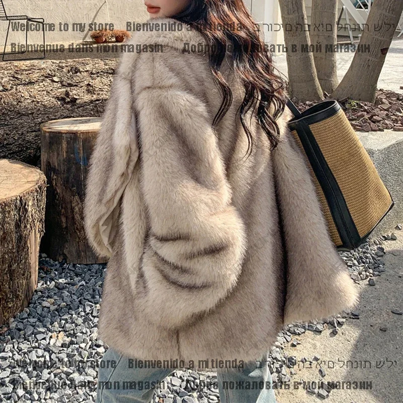 แฟชั่นGradientสัตว์สีFaux Fur Coat Jacketผู้หญิง2024ฤดูหนาวหลวมขนาดใหญ่ยาวFluffy Overcoat Jacket