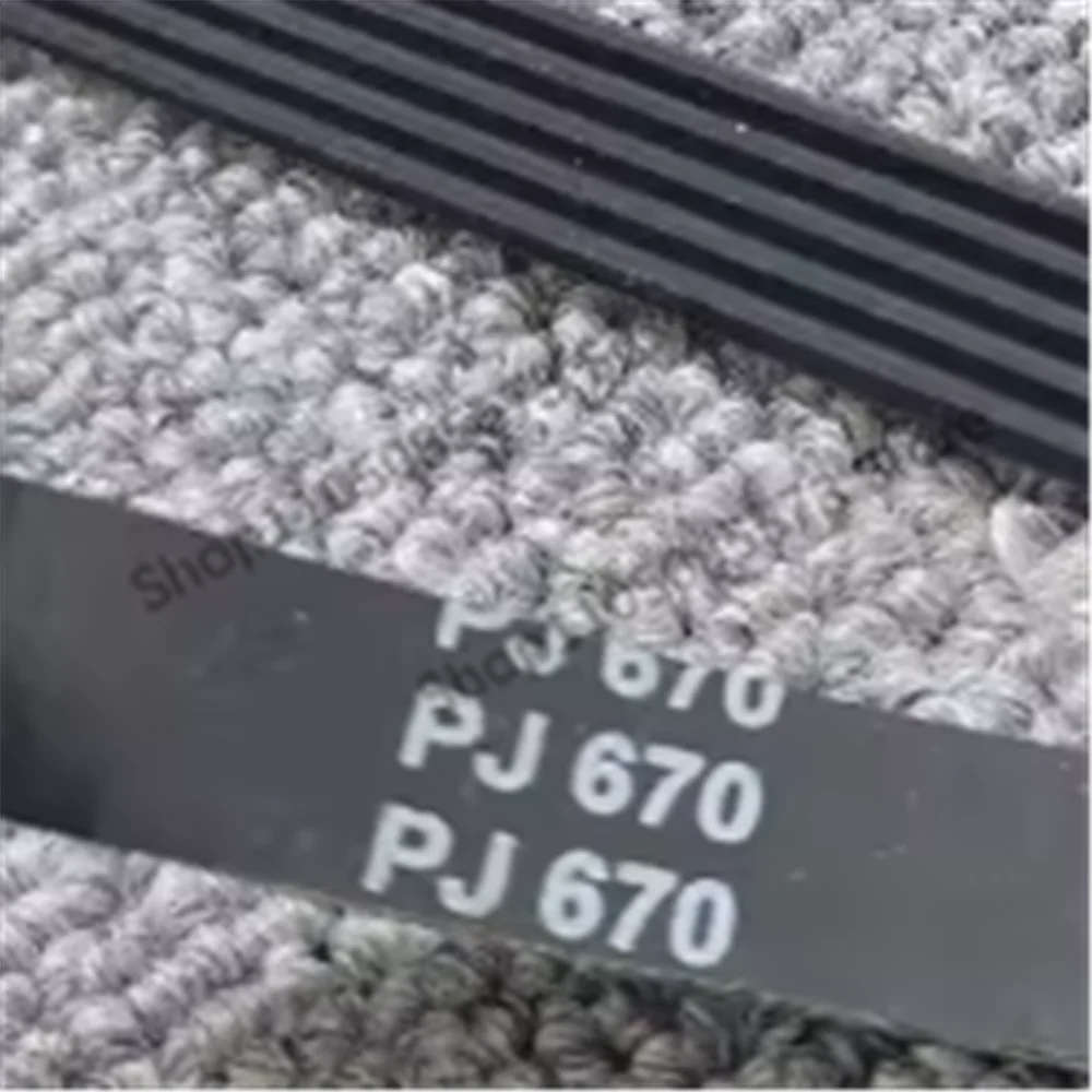 

2 шт. Ремень 5PJ670 с 5 ребрами, а также 3PJ670, 4PJ670, 6PJ670, 7PJ670, 8PJ670, 9PJ670, 10PJ670, 11PJ670, 12PJ670
