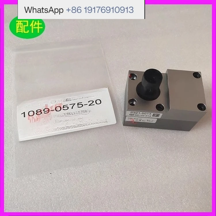 

1089057520/1089962501 Датчик перепада давления