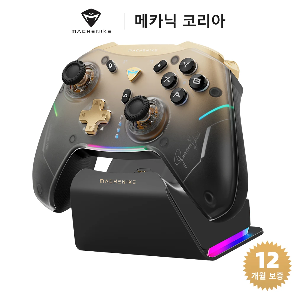 Machenike G5Pro V2 무선 광학 게임 컨트롤러 광학 트리거 ABXY 버튼 핫 스왑 가능 조이스틱 4K 해상도 게임패드
