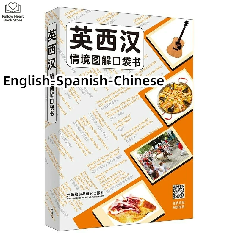 Trilingual Situational Pocketbook English-Spanish-Chinese Situational Illustration Textbook Trilingual Learning Book FH Store