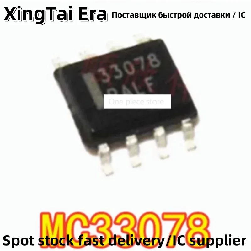 5-шт-mc33078dr2g-mc33078d-mc33078-Чип-операционного-усилителя-sop8-микросхема-усилителя