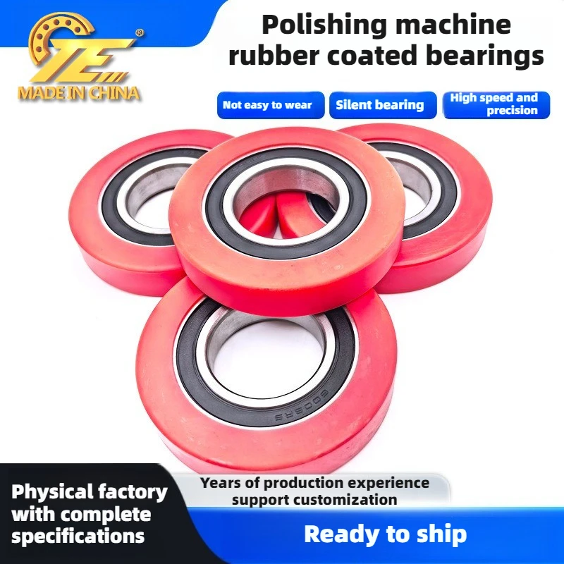 Polyurethane rubber bearing PU600890-17 special wear-resistant roller pulley for optical shaft polishing machine