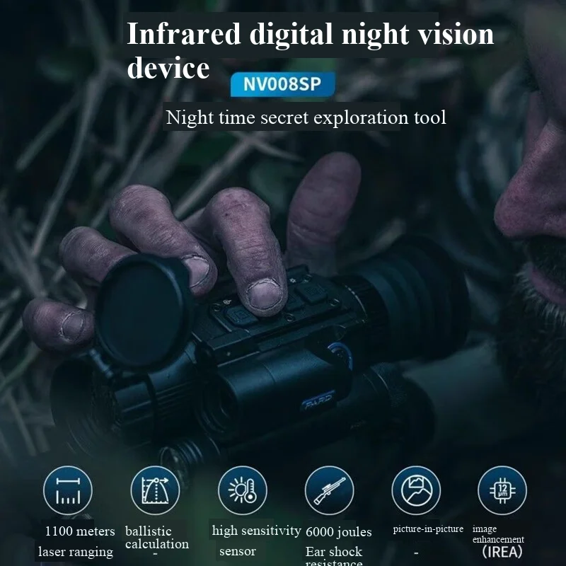 

PARD NV008SP2-LRD 1000-meter ranging 6.5-13X infrared detector and telescope