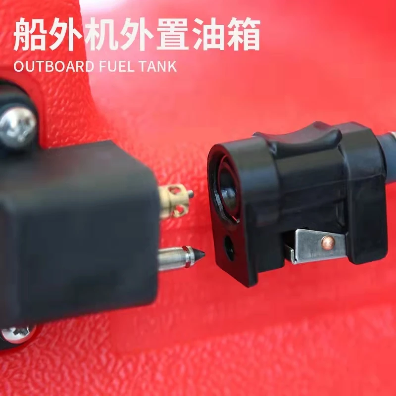 

Outboard motor anti-static 12-liter 24-liter external fuel tank thruster outboard motor marine motor external oil barrel