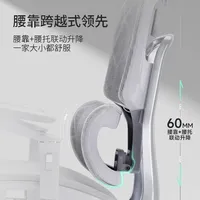 Ergonomic Armchair Furniture Folding Homcom Cheap Chairs Office Chair Desk Chair Set Chaise Gaming De Bureau Playseat Recliners