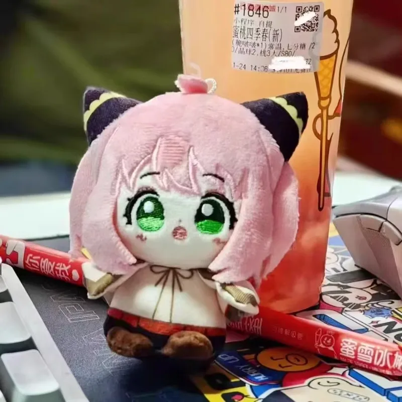 

12cm Anime Girl Anya Kawaii Plushies Starfish Toy Figures Keychain Cartoon Mini Cosplay Cotton Dango Doll Bag Keyring Charm Gift