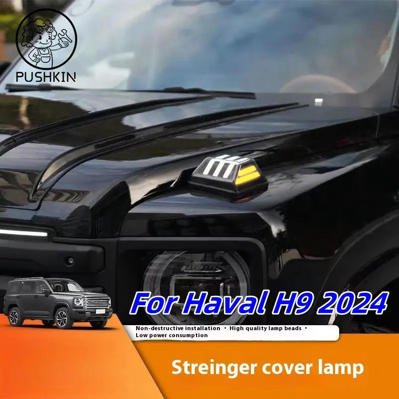 

For Haval H9 2nd 2024 2025 Multi-function LED Car Hood Light Dedicated Streamer Driving Light Decorative Light Lamp Accessories