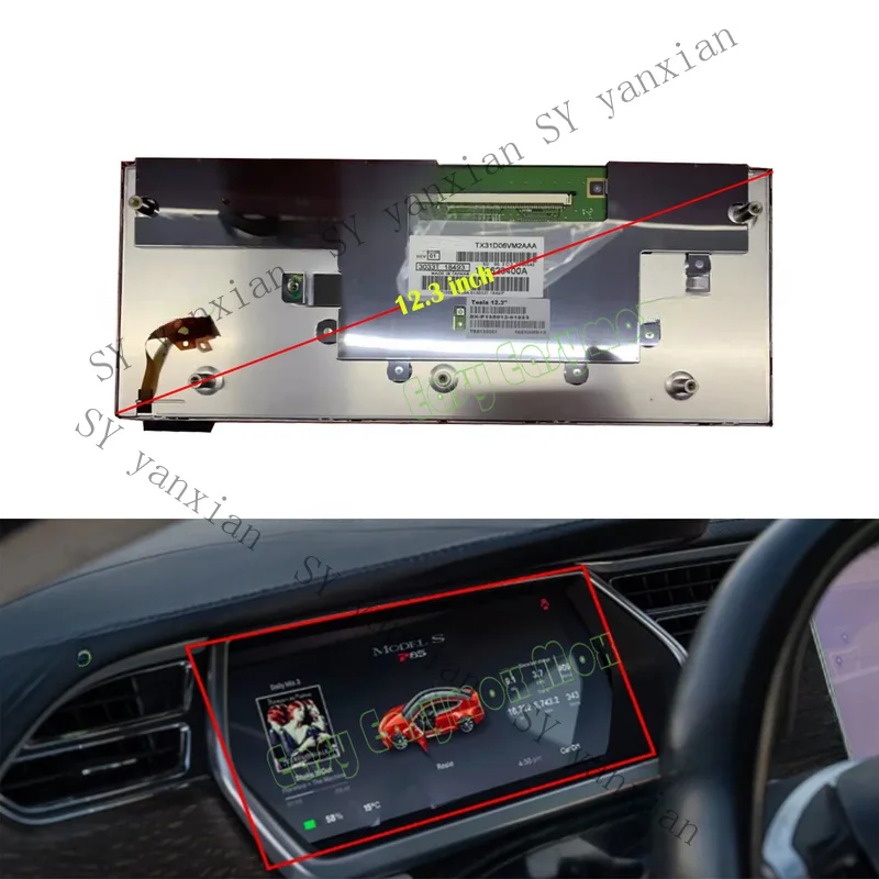 SY+ 12.3; Display For Tesla Model S X GEN 1 Digital Instrument Cluster TX31D06VM2AAA
