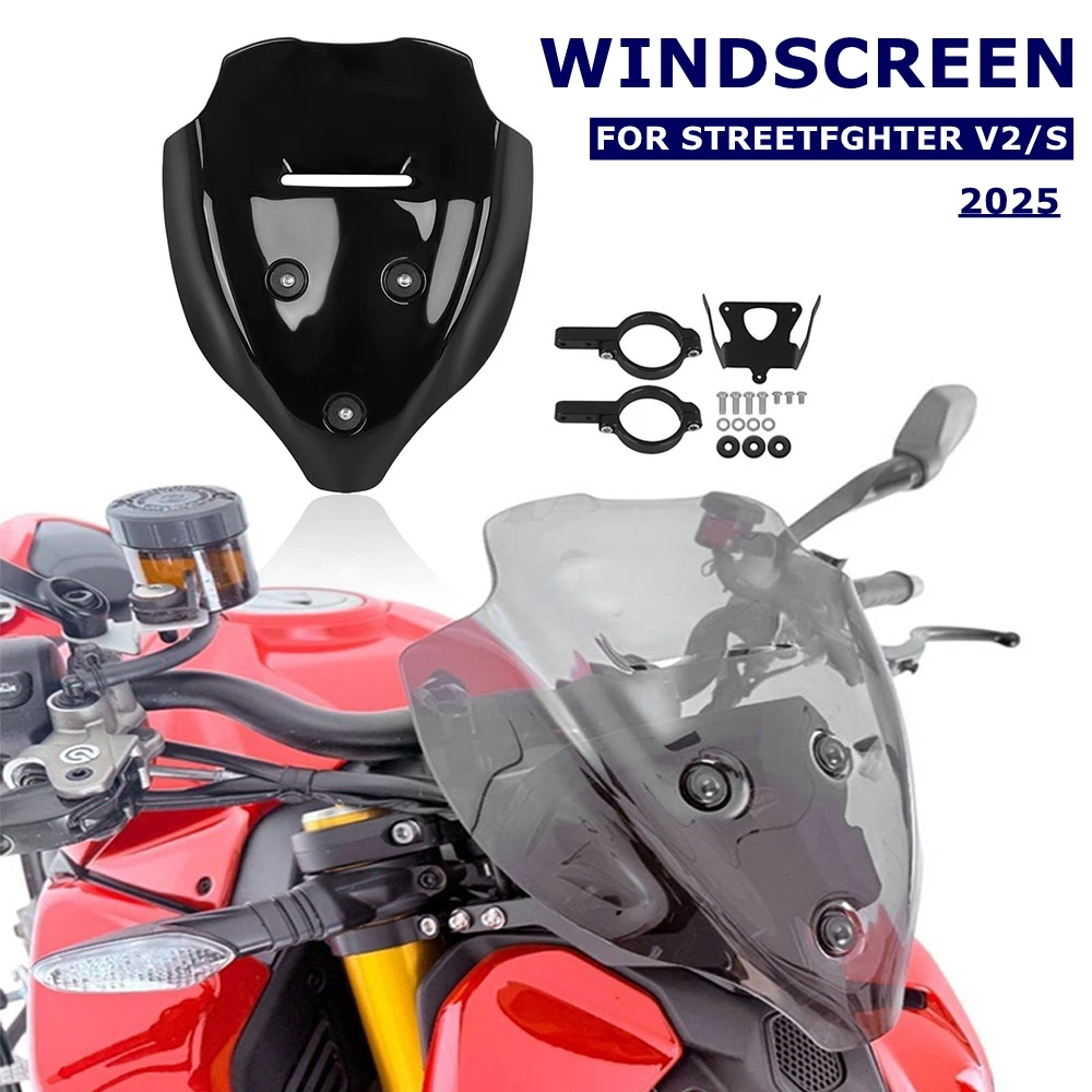 

Лобовое стекло мотоцикла для Ducati Streetfighter V2 V2S V2/S 2025 Viser, козырек, дефлекторы ветрового стекла, защитный чехол