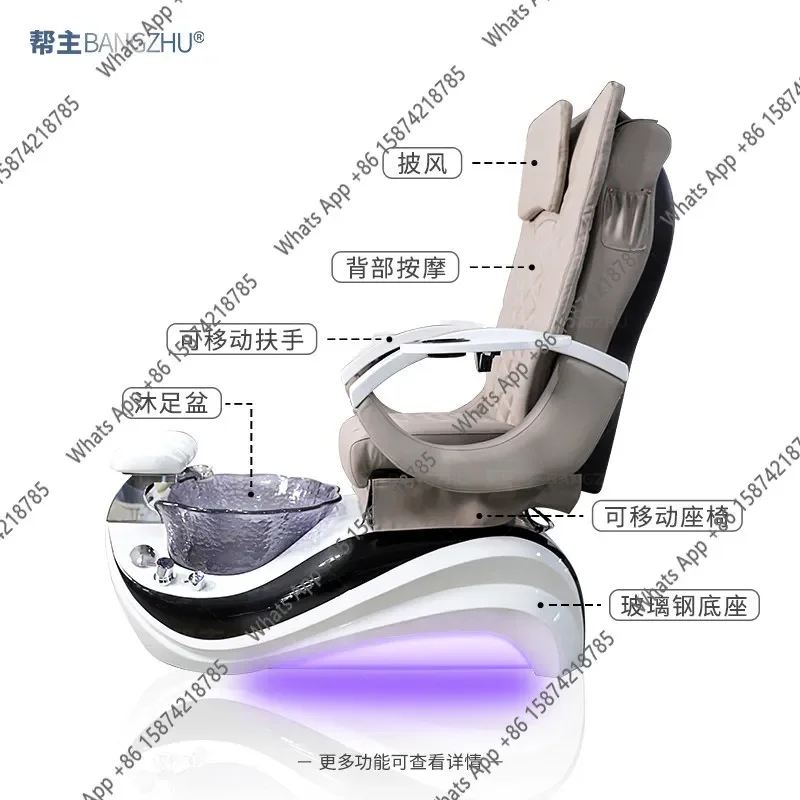 S64 Nail Sofa Foot Pedicure Special Chair Electric Reclining Chair Nail Art Foot Soaking Sofa Chair Resin Crystal Basin Foot Be