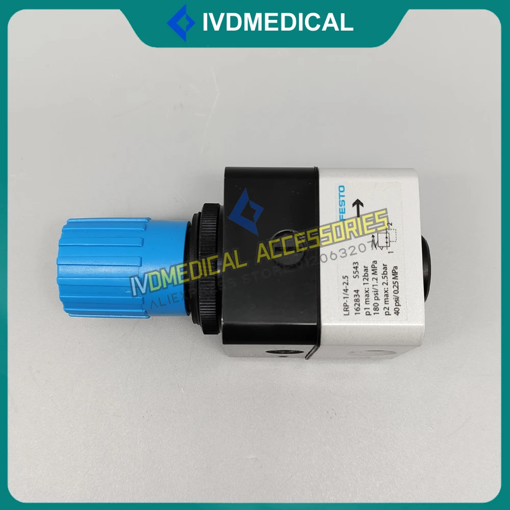 

Новый оригинальный прецизионный редукционный клапан Mindray BS400 BS420 BS-400 420.