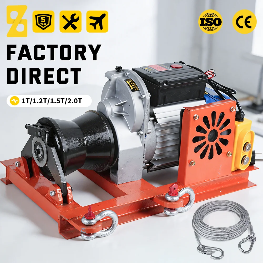 1/1.2/1.5/2T Optional Portable Electric Winch 220V Pure Copper Motor Cable Traction Pulling Machine