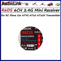 Radiolink R6DS RC Mini Receiver 6CH 2.4G 6 Channel SBUS PWM PPM Output for RC Plane Drone Car AT9 AT9S AT10 AT10II Transmitter
