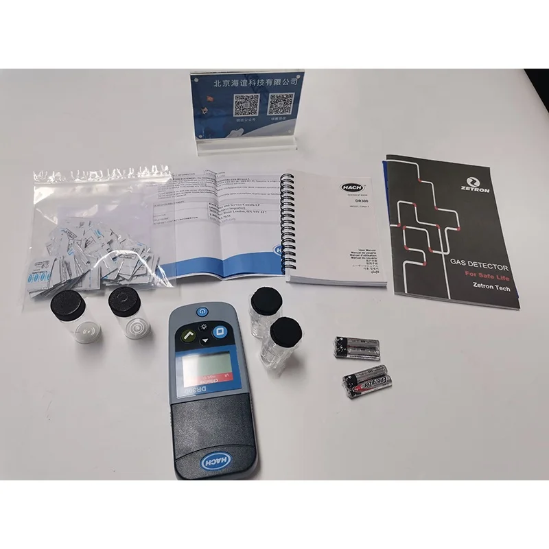 

HiYi HACH DR300 Pocket Colorimeter for Molyb denu m LR/HR