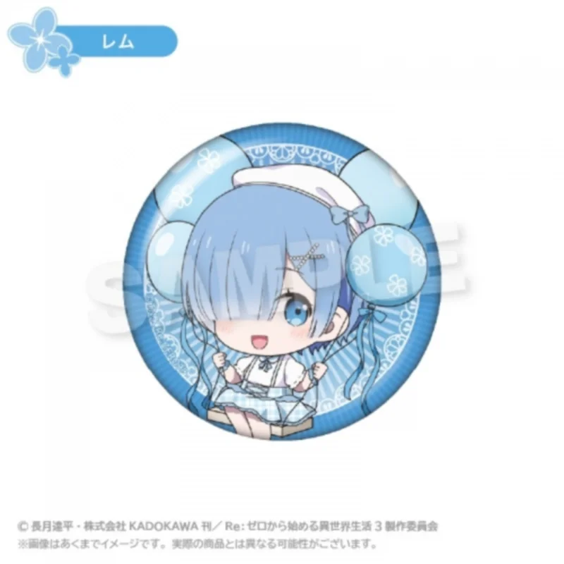 

Japan Stellanotes Goods Re Zero Starting Life In Another World Life Balloon Badges