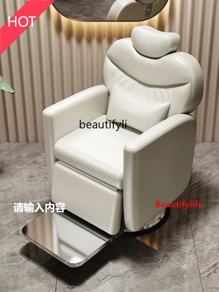 

Asmt14 ss Hair Care Center for Hair Salon Hairdressing Barber Shop Electric Head Treatment Shaving Recliner Hair Care Chair salo