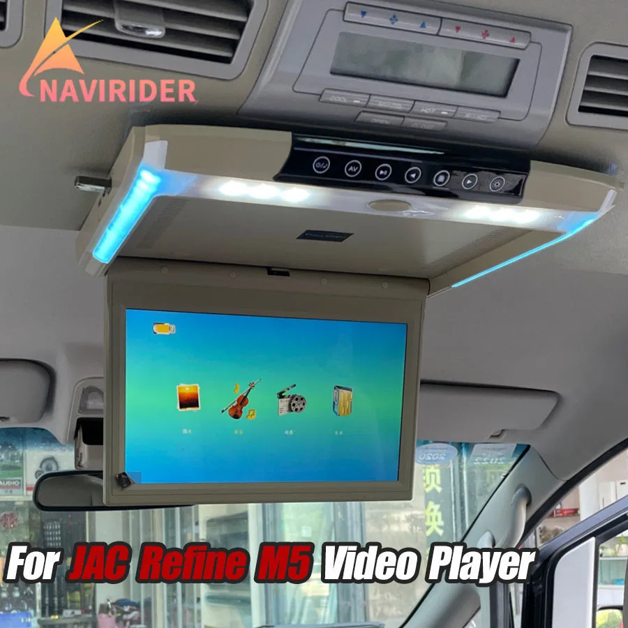 15.6'' For Jac Refi… - image