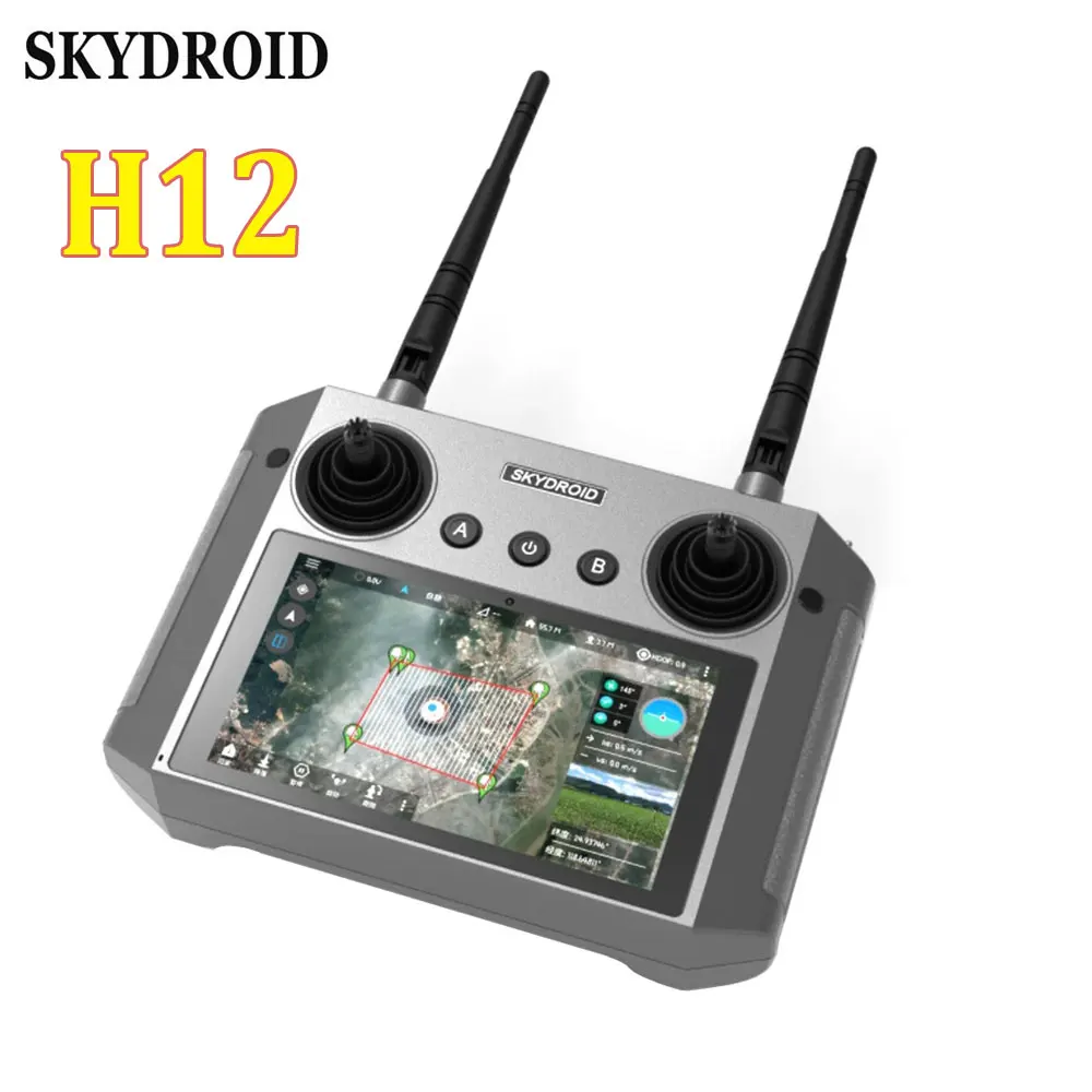 Skydroid H12 2.4 جيجا هرتز 12CH 1080P جهاز إرسال فيديو رقمي لنقل الفيديو R12 لآلة حماية النباتات