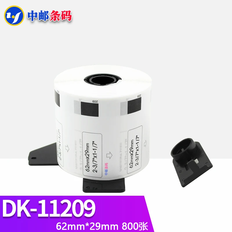 Imagem -04 - Impressora Térmica com Suporte de Plástico Etiqueta Compatível Dk11209 62 mm 29 mm 800 Pcs Brother Ql700 800 1060 1100 20 Rolls Tudo Incluído