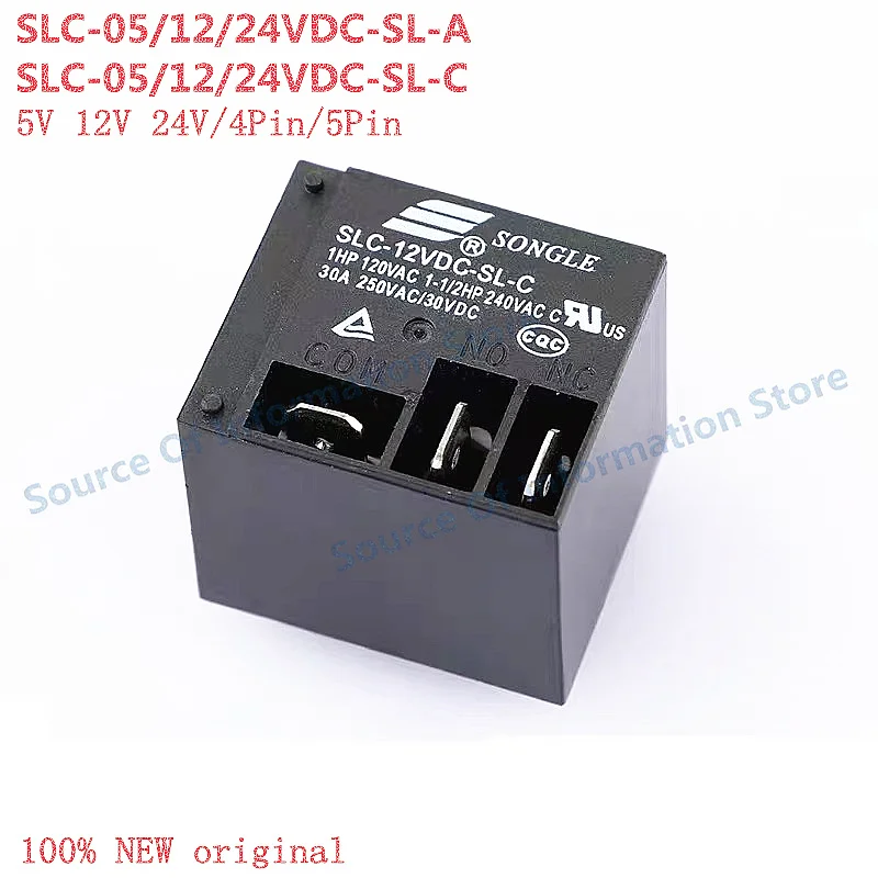 

5Pcs SLC-05VDC-SL-C/ SLC-12VDC-SL-C/SLC-24VDC-SL-C -A T91 Relay 4Pin/5Pin 30A