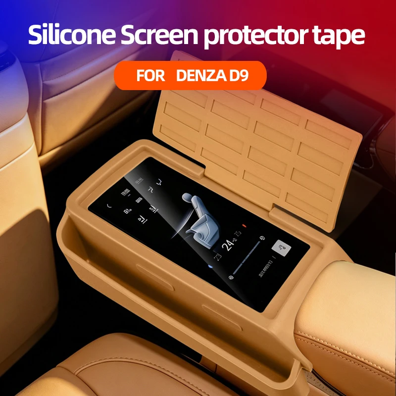 Car Second Row Seat Control Screen Cover Silicone Mat Dustproof Scratch-resistant Protection Pad For DENZA D9 2026 Accessories ﻿
