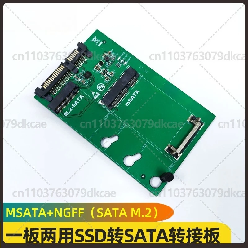 For Liancun M.2 NGFF MSATA to SATA Adapter, SSD Duplicator & Programmer