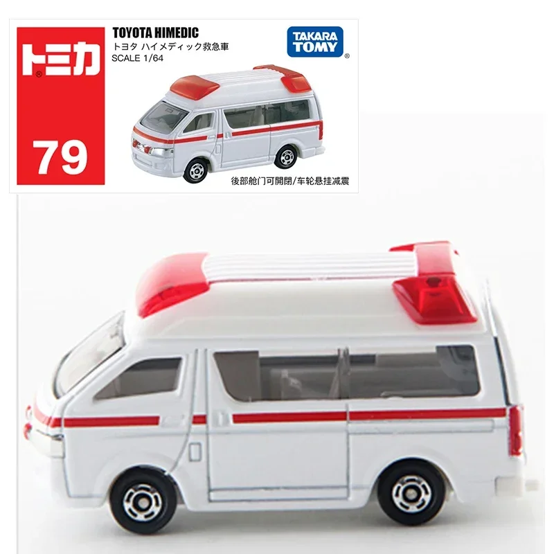 TAKARA TOMY Tomica Diecast No.81-No.100 1:64  Alloy Car Model Reproduction Series Children Christmas Gift Boys and Girls Toys